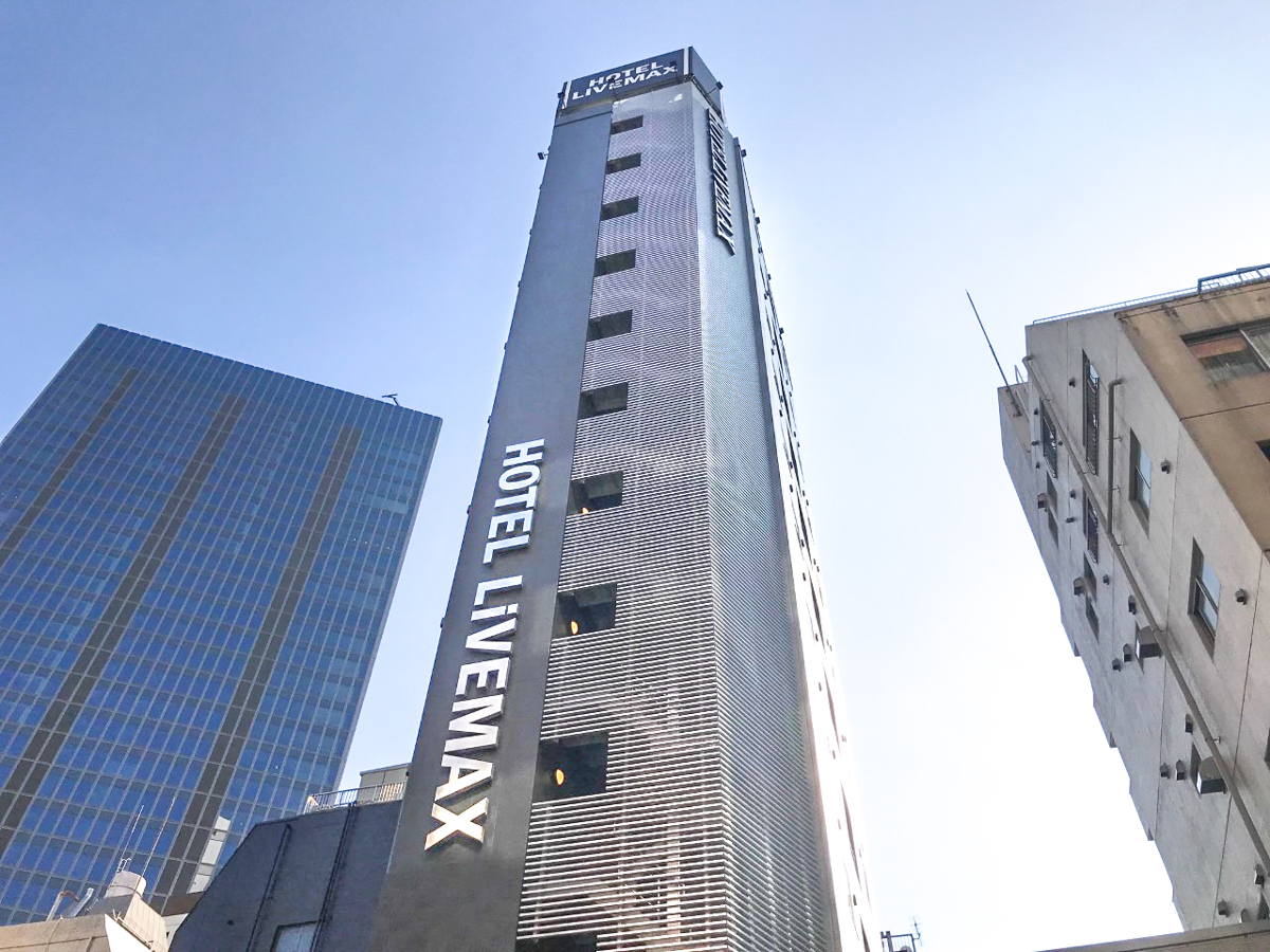 ホテルリブマックス池袋駅前