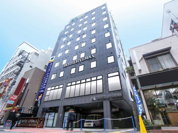 ホテルリブマックス横浜元町駅前