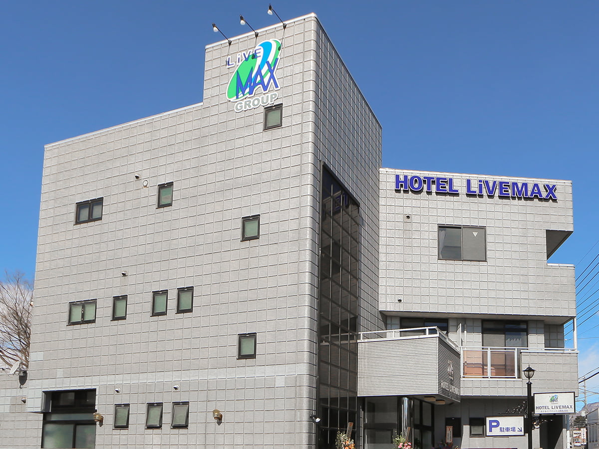 ホテルリブマックスBUDGET群馬沼田