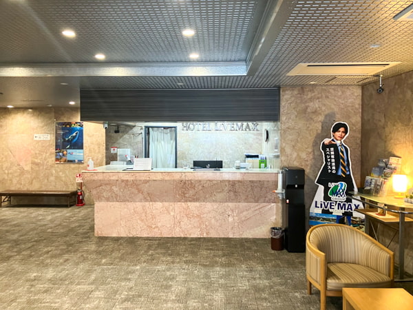 館内施設